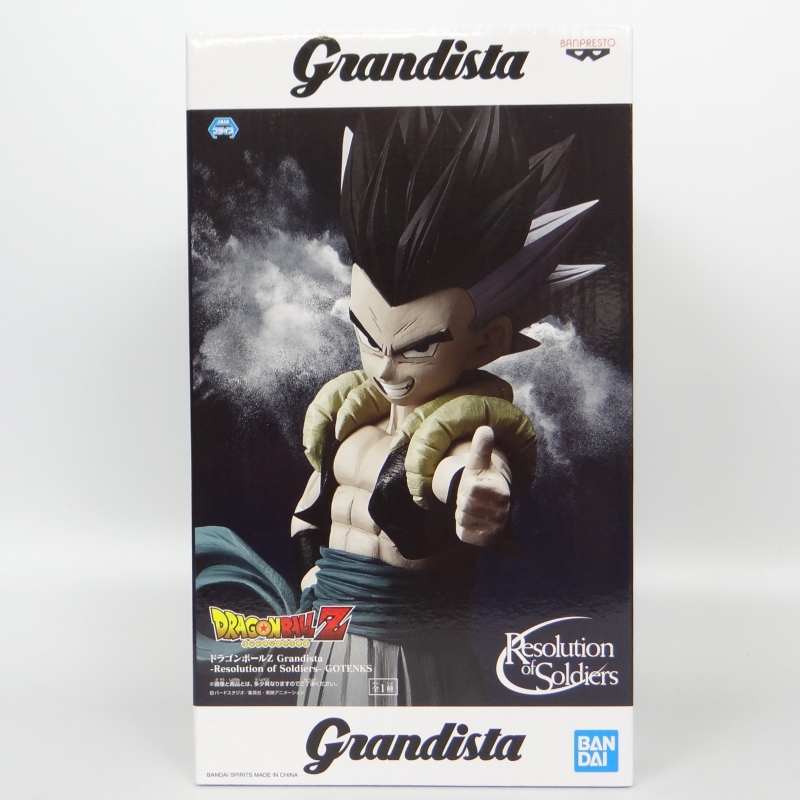 Grandista -Resolution of Soldiers- GOTENKS