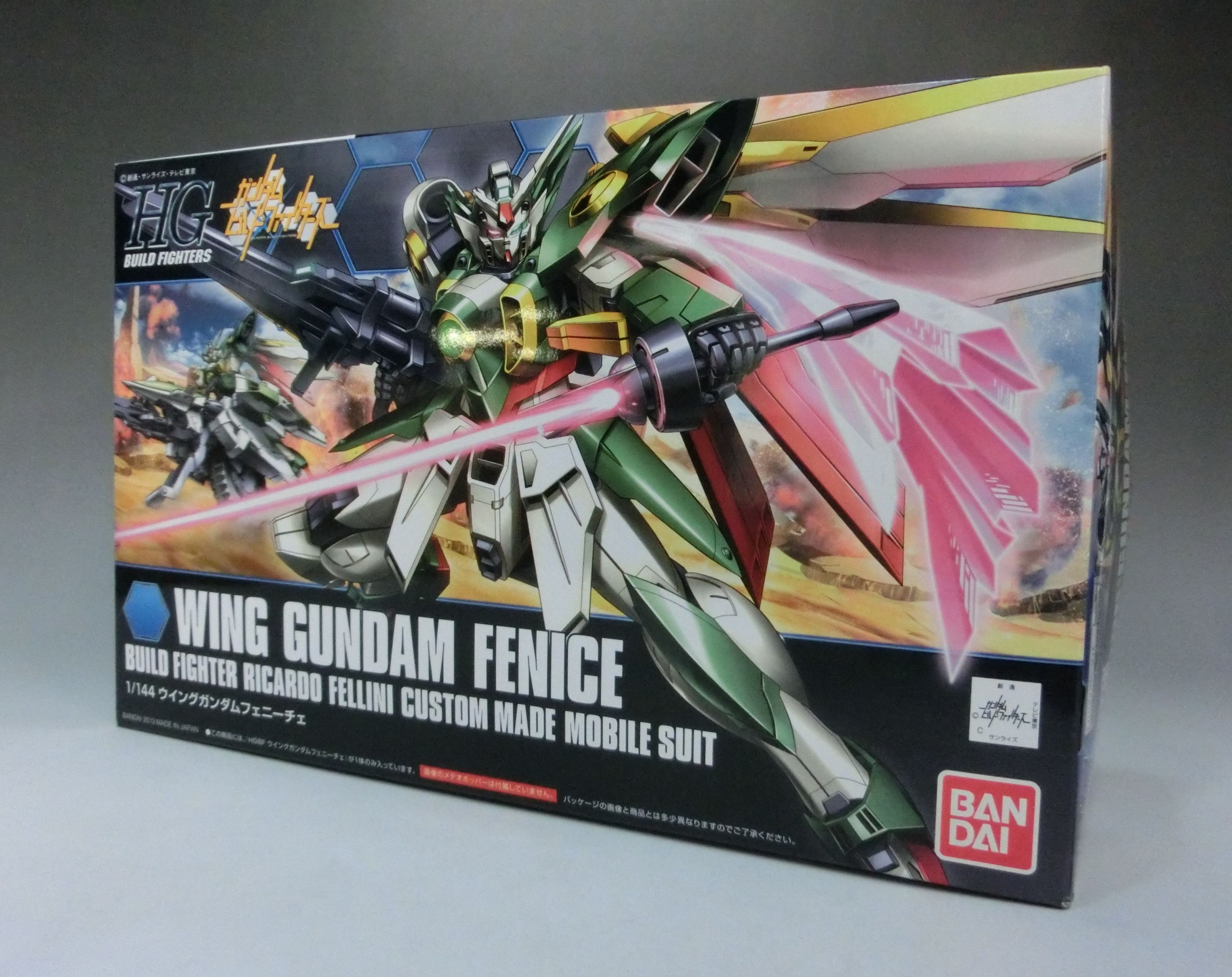 Build Fighter Series HG 1/144 Wing Gundam Fenice