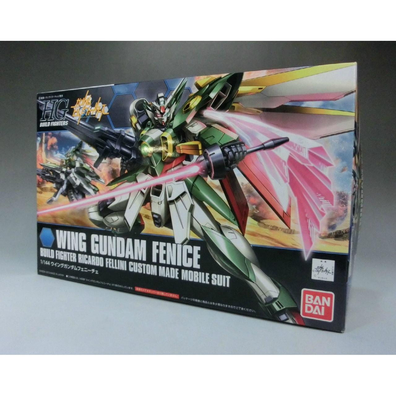 HG 1/144 ウイングガンダムフェニーチェ