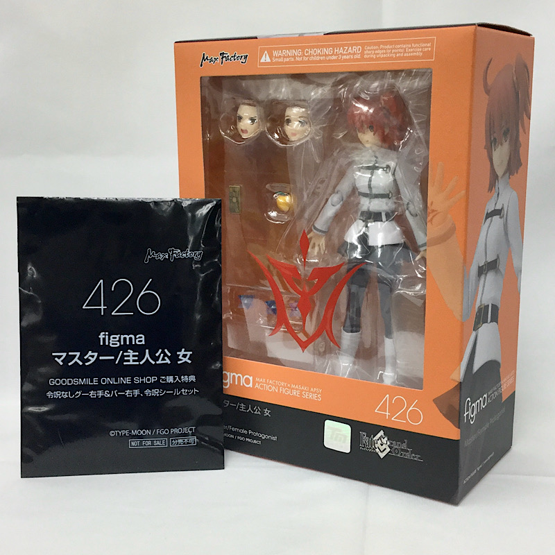 figma 426 マスター/主人公 女 GOODSMILE ONLINE SHOP 予約特典「令呪なしグー右手&パー右手、令呪シールセット」付(Fate/Grand Order)