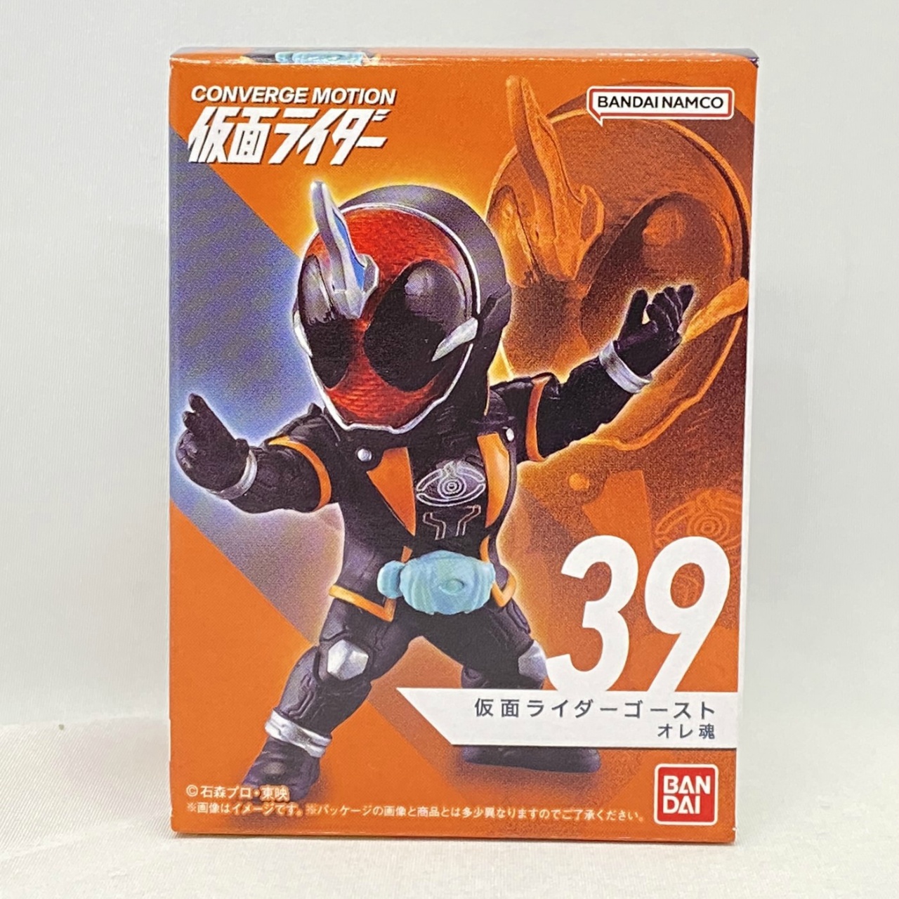 CONVERGE MOTION 仮面ライダー6 39 仮面ライダーゴースト オレ魂