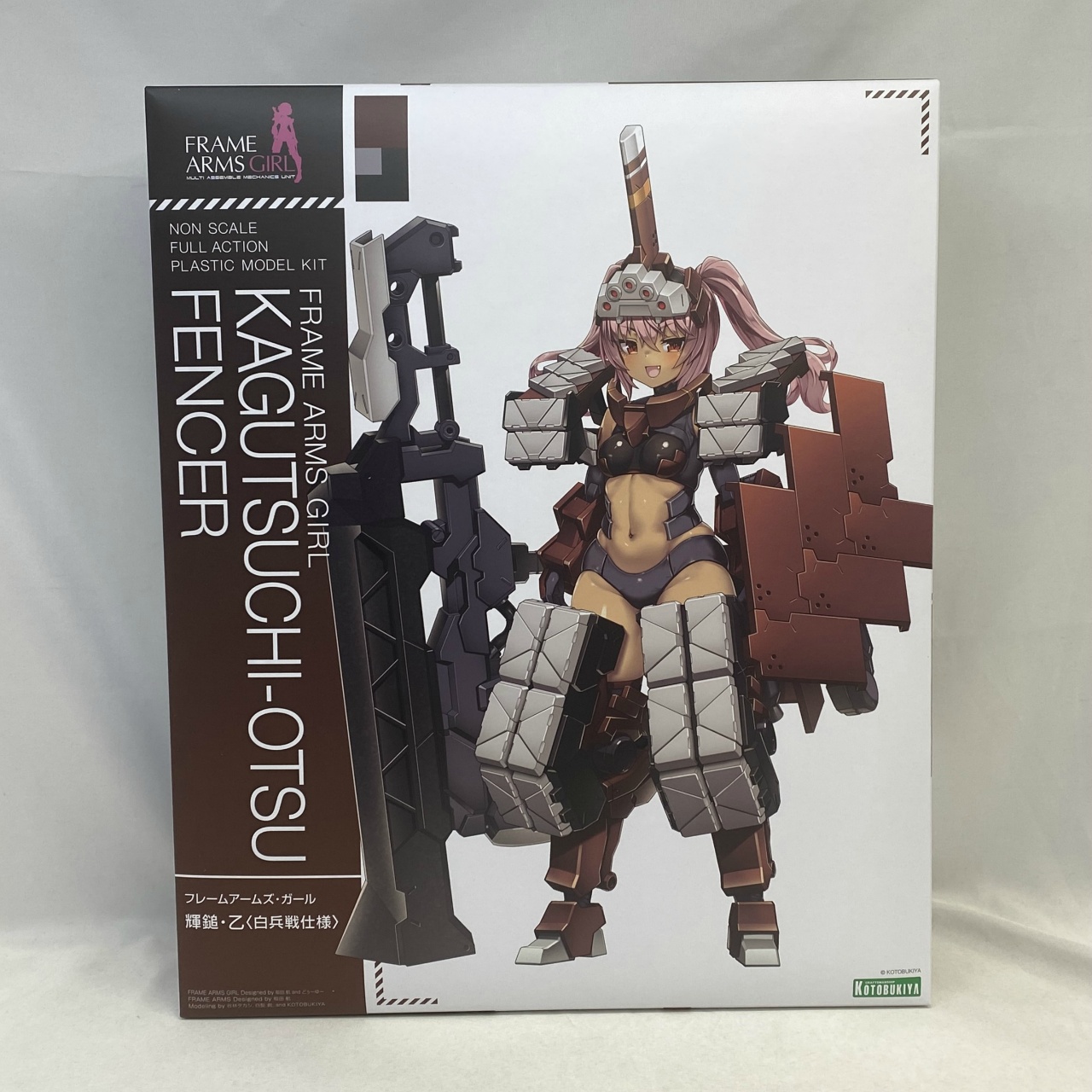 コトブキヤ フレームアームズ･ガール 輝鎚・乙〈白兵戦仕様〉