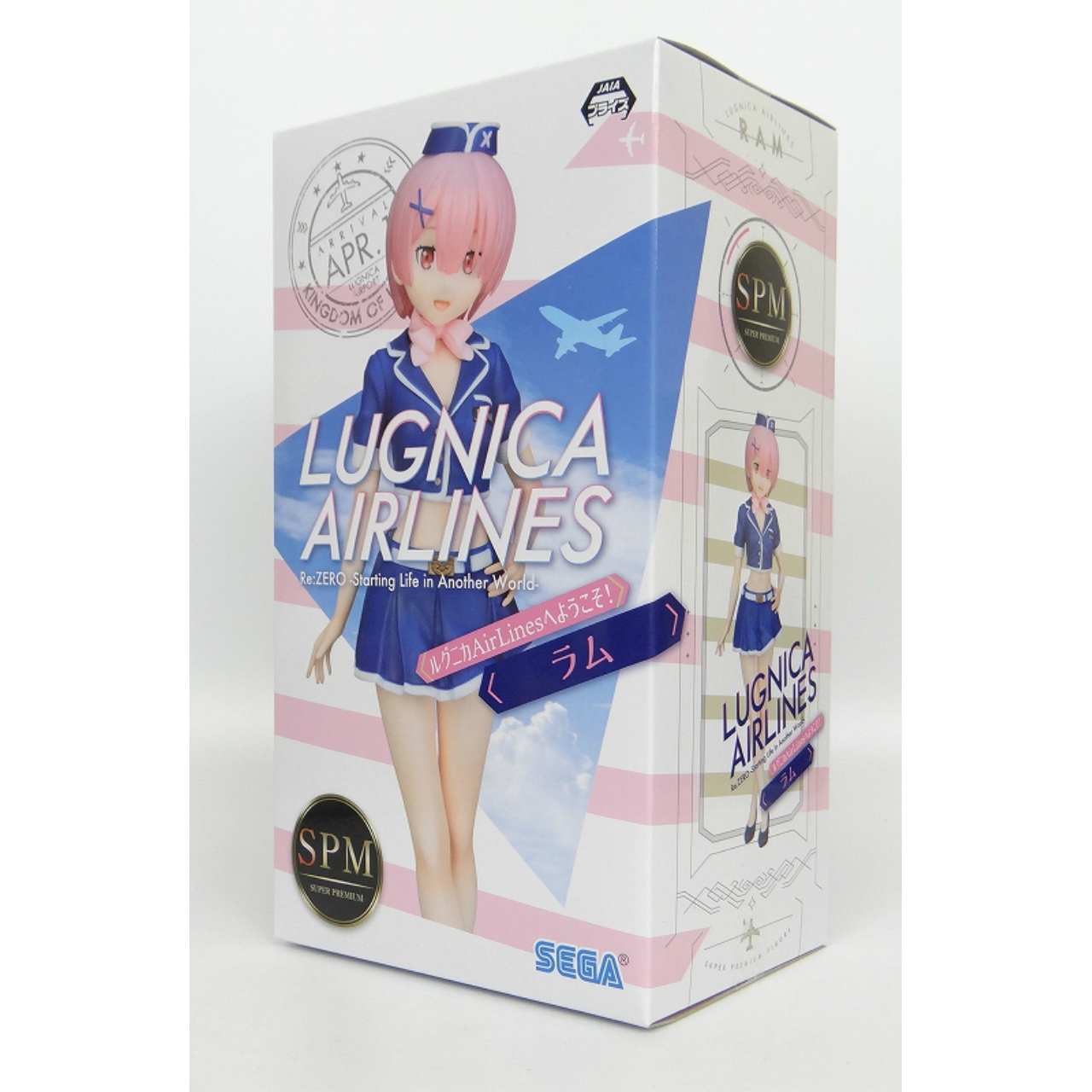 SEGA Re:Zero Starting Life in Another World  Super Premium Figure LUGNICA AIRLINES