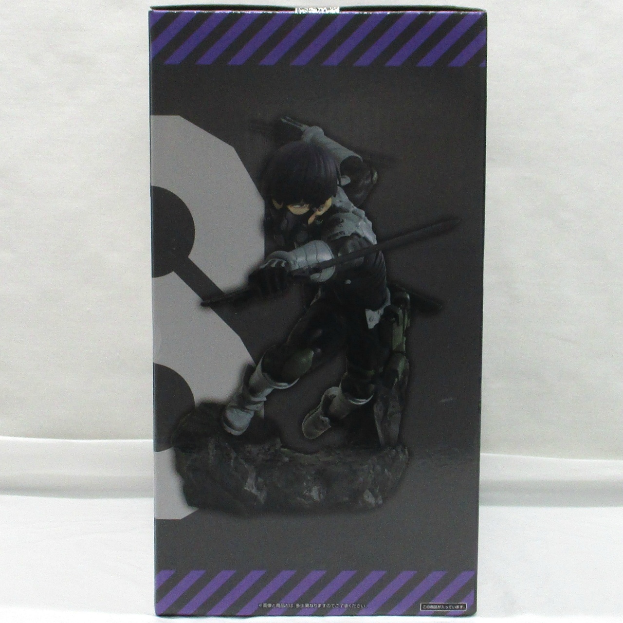 JUNGLE Special Collectors Shop / 一番くじ 怪獣8号 2弾 ラストワン賞