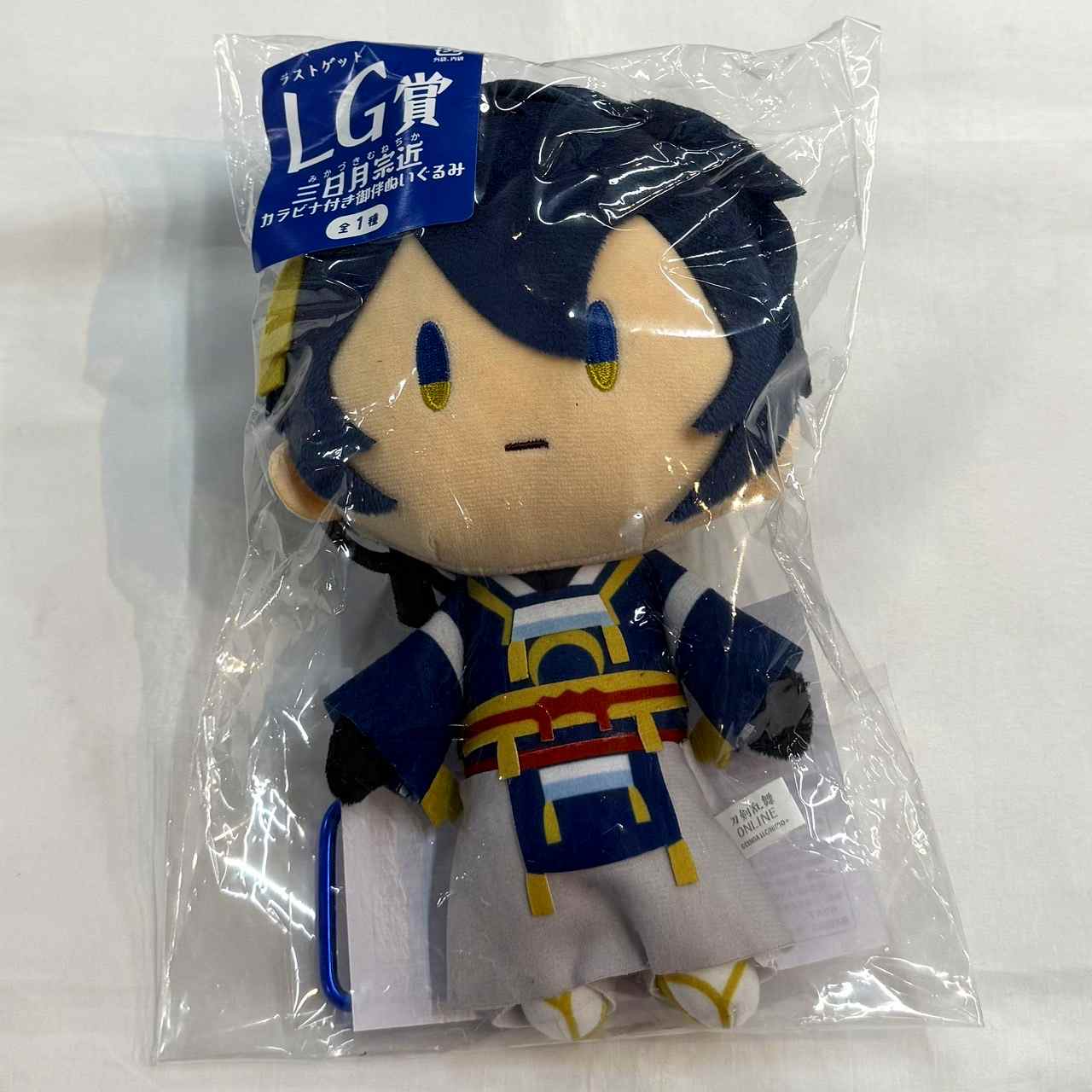 みんなのくじ 刀剣乱舞ONLINE 御伴散歩 その3 LG賞 三日月宗近 カラビナ付き御伴ぬいぐるみ