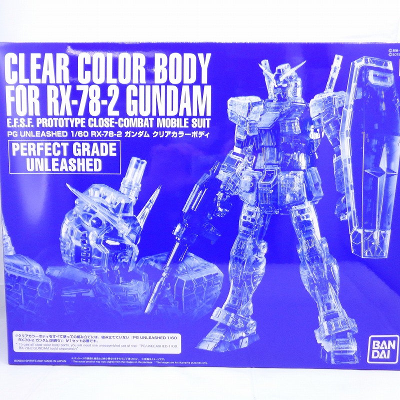 PG UNLEASHED RX-78-2 ガンダム クリアカラーボディ