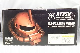 913SHG TYPE-CHAR MS-06S ザクII ヘッド 1/12スケール プラスチックモデルキット