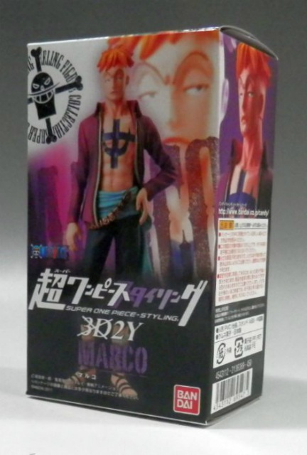 超ワンピーススタイリング 3D2Y マルコ