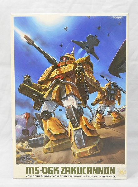 Gundam MSV Series 1/144 No.2 MS-06K Zaku Cannon