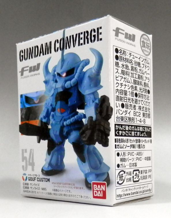 FW ガンダムコンバージ 54 グフカスタム