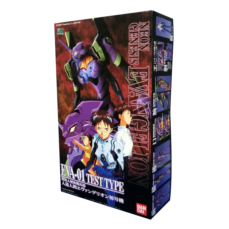 Bandai Plastic Model LM Evangelion HG 001 EVA-01