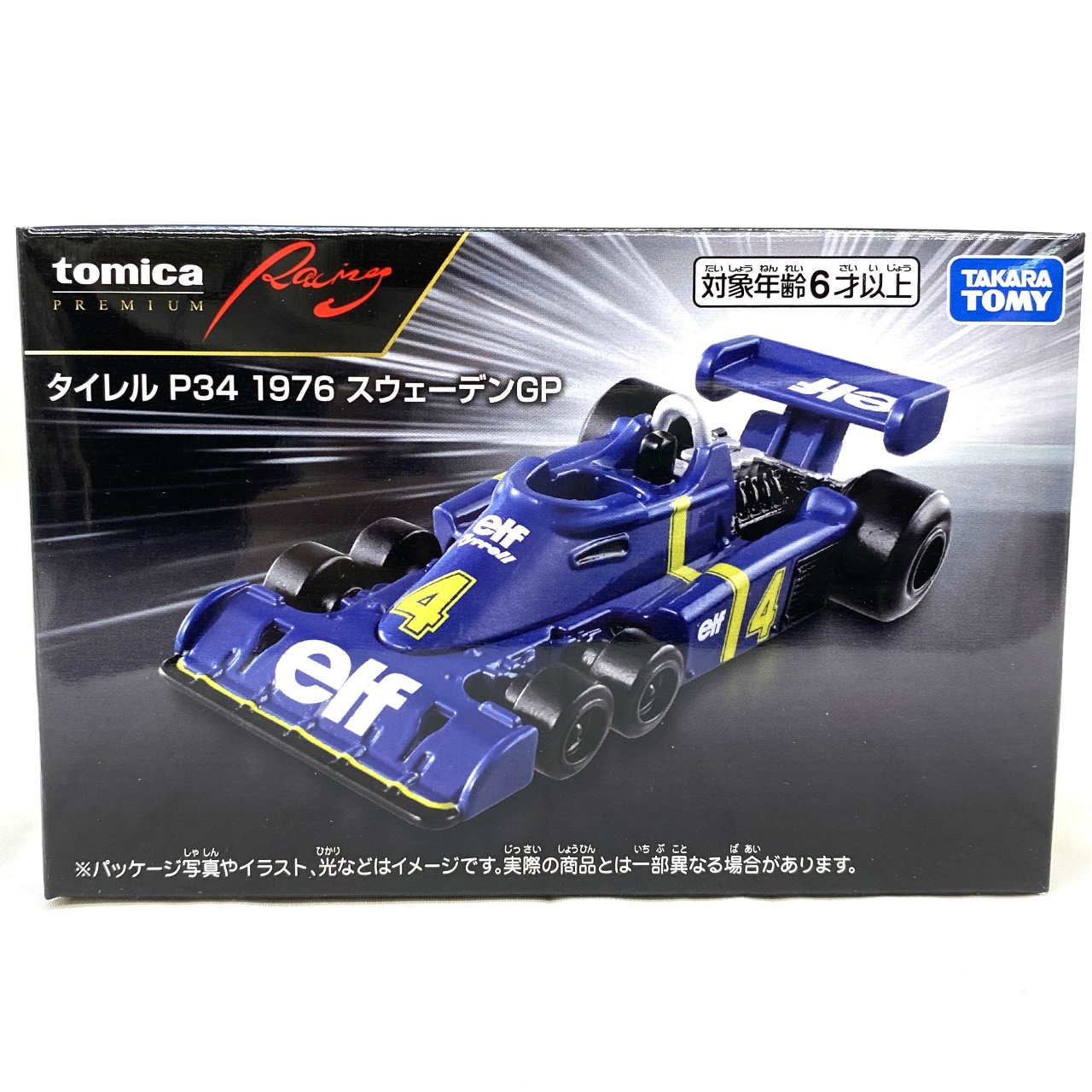 タカラトミー トミカプレミアムRacing タイレル P34 1976 スウェーデンGP