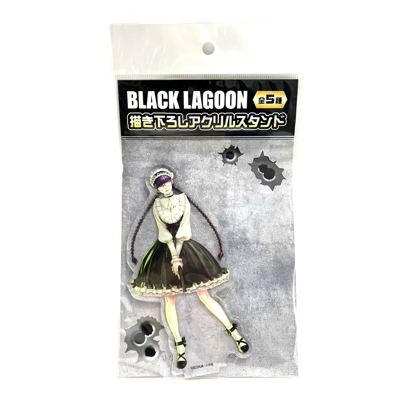 "BLACK LAGOON" Original Acrylic Stand (4) Roberta