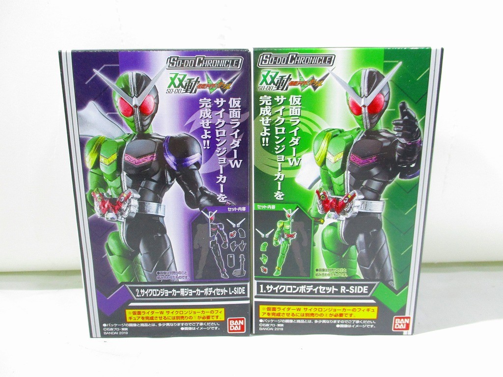 SO-DO CHRONICLE 双動 仮面ライダーW『アクセル全フォームセット 