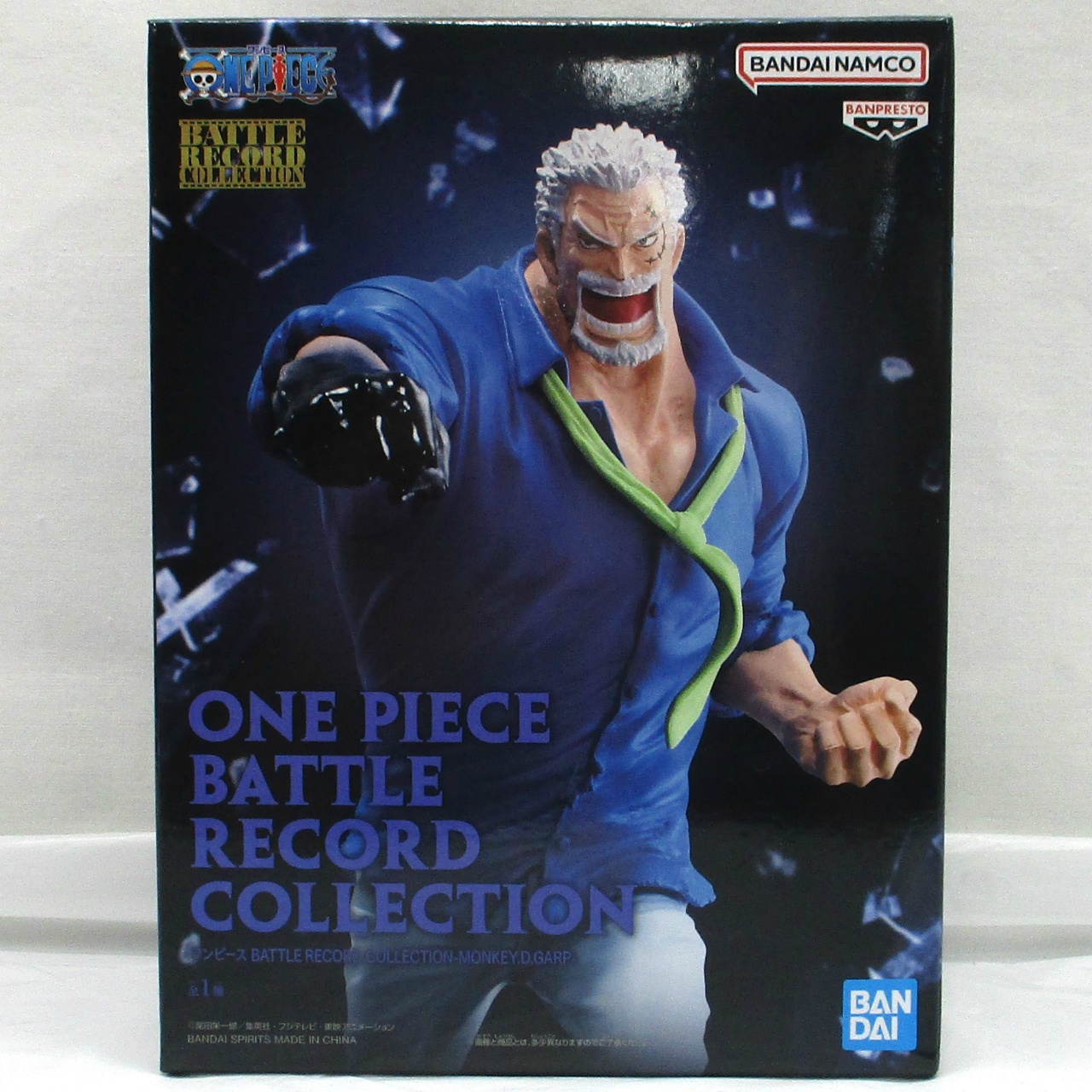 バンダイスピリッツ ワンピース BATTLE RECORD COLLECTION-MONKEY.D.GARP-