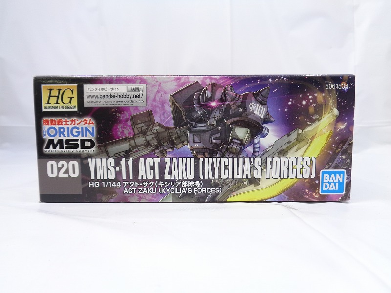 HG 1/144 アクト・ザク(キシリア部隊機) (THE ORIGIN) バンダイスピリッツ版