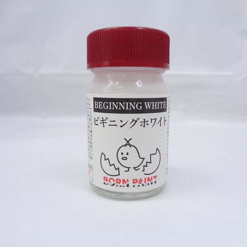 トアミル BORN PAINT ビギニングホワイト 15ml