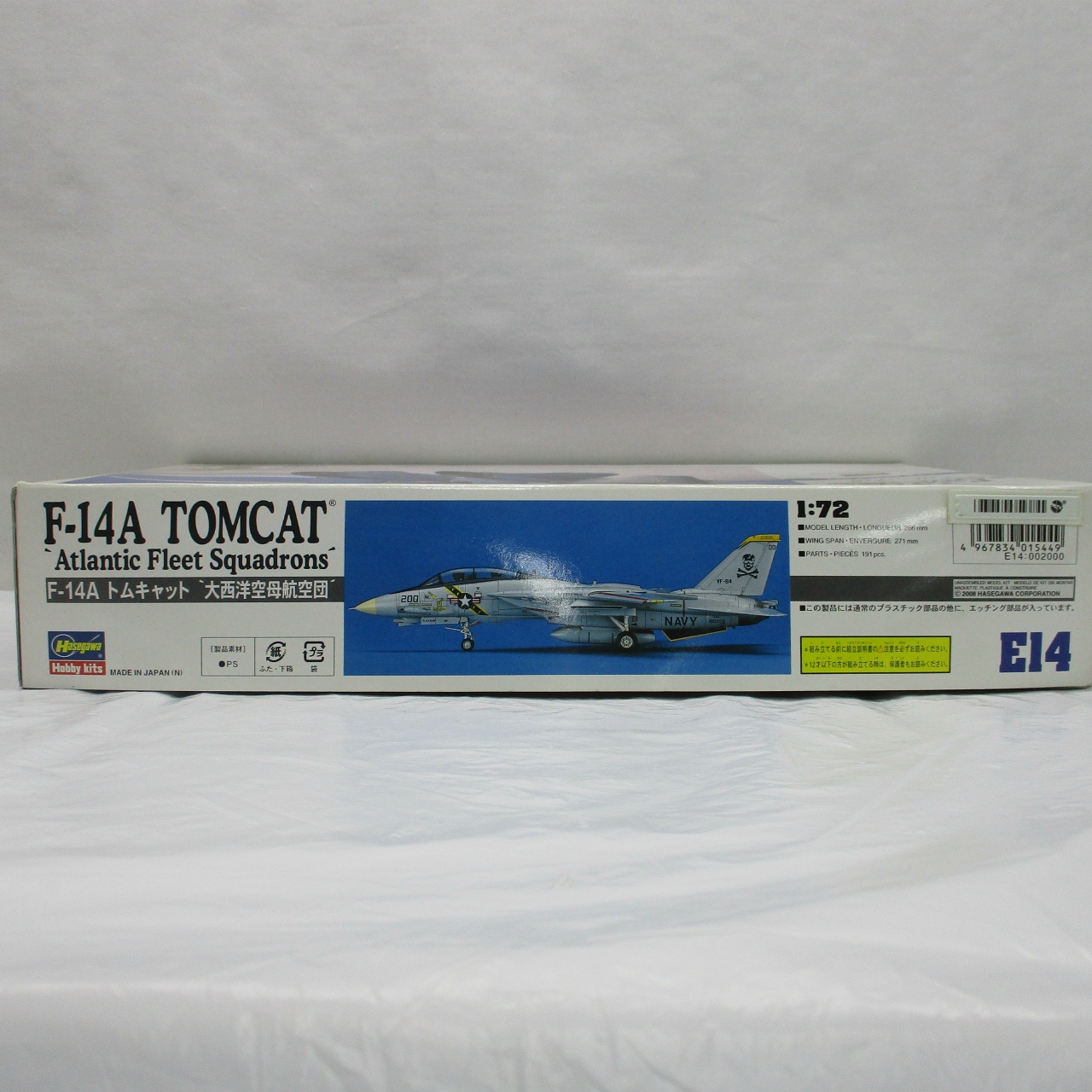 JUNGLE Special Collectors Shop / ハセガワ 1/72 F-14A トムキャット オツ線 大西洋空母航空団