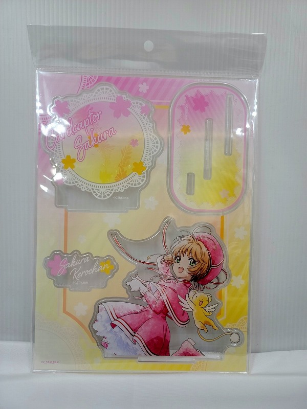 カードキャプターさくら クリアカード編 こもれびアート アクリルジオラマ 桜&ケロちゃん