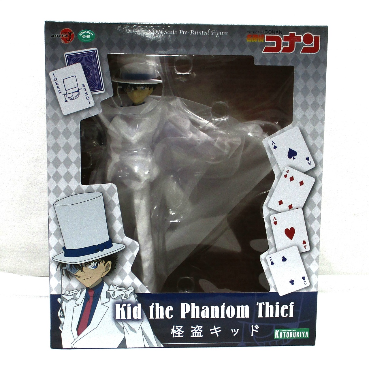 コトブキヤ ARTFX J 怪盗キッド (再生産) (名探偵コナン)