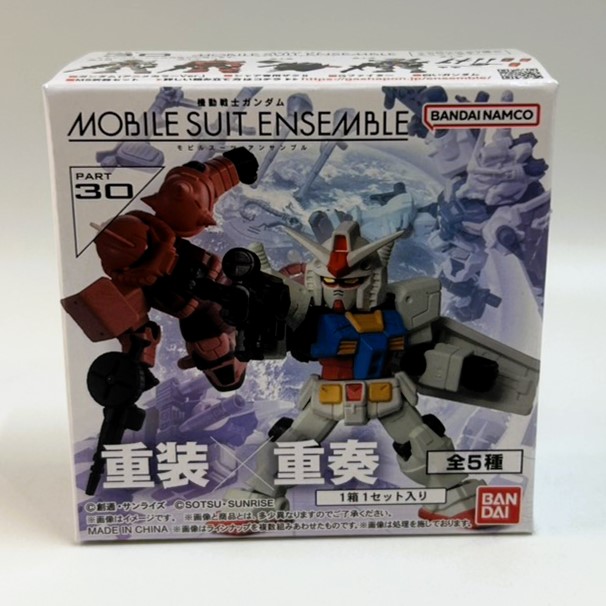 機動戦士ガンダム MOBILE SUIT ENSEMBLE 30【単品】