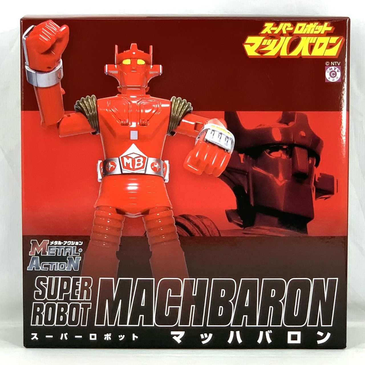 エヴォリューショントイ メタル・アクション スーパーロボット マッハバロン