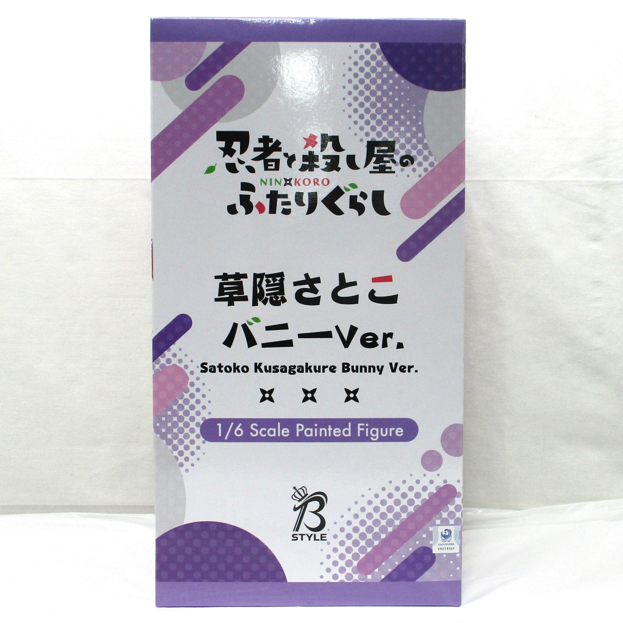 FREEing 忍者と殺し屋のふたりぐらし 草隠さとこ バニーVer. 1/6 完成品フィギュア