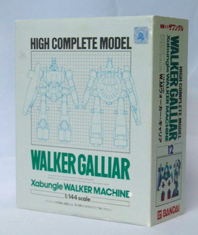 バンダイ HCM 12 1/144 W.M ウォーカーギャリア 戦闘メカ ザブングル