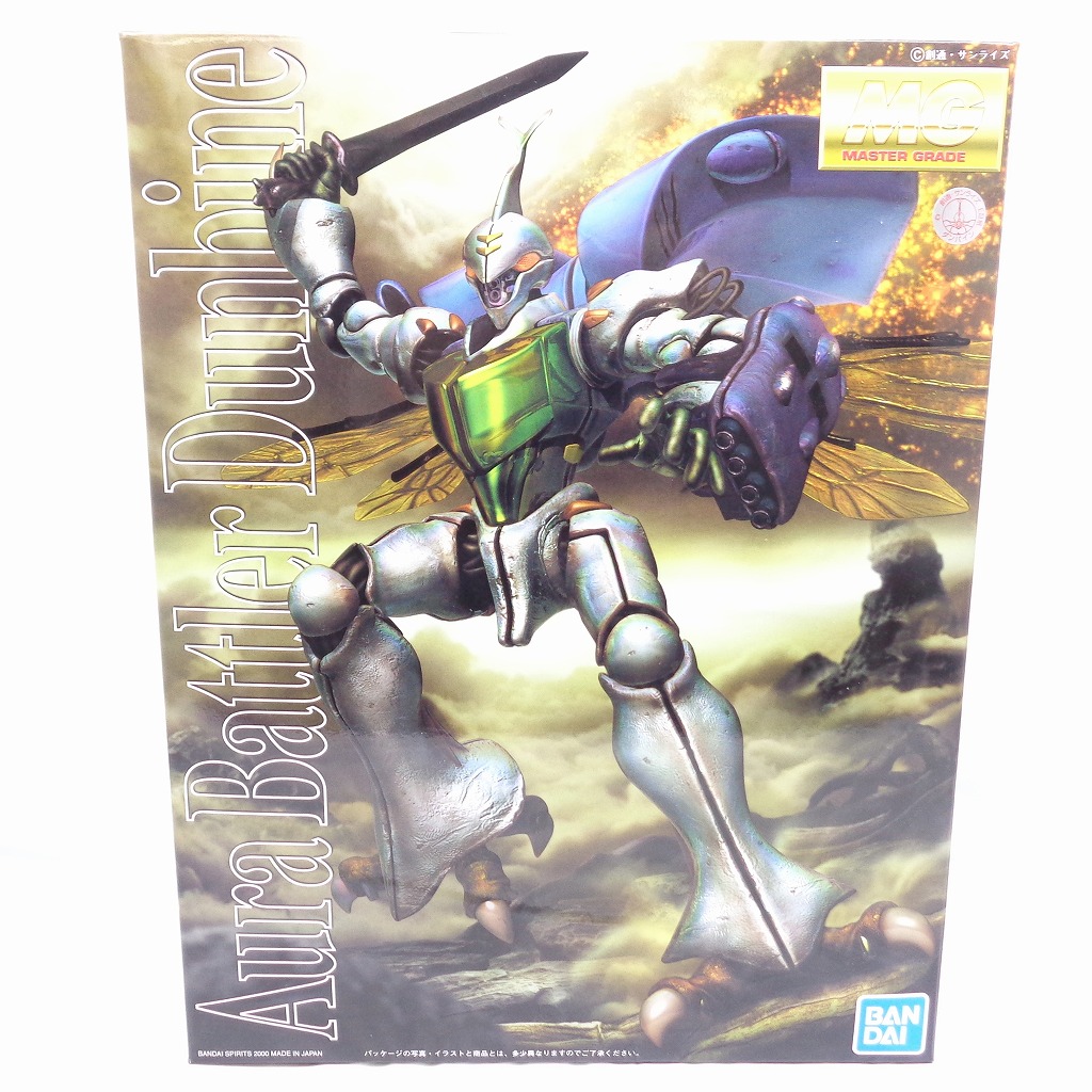 MG 1/35 Aura Battler Dunbine (Bandai Spirits Version)