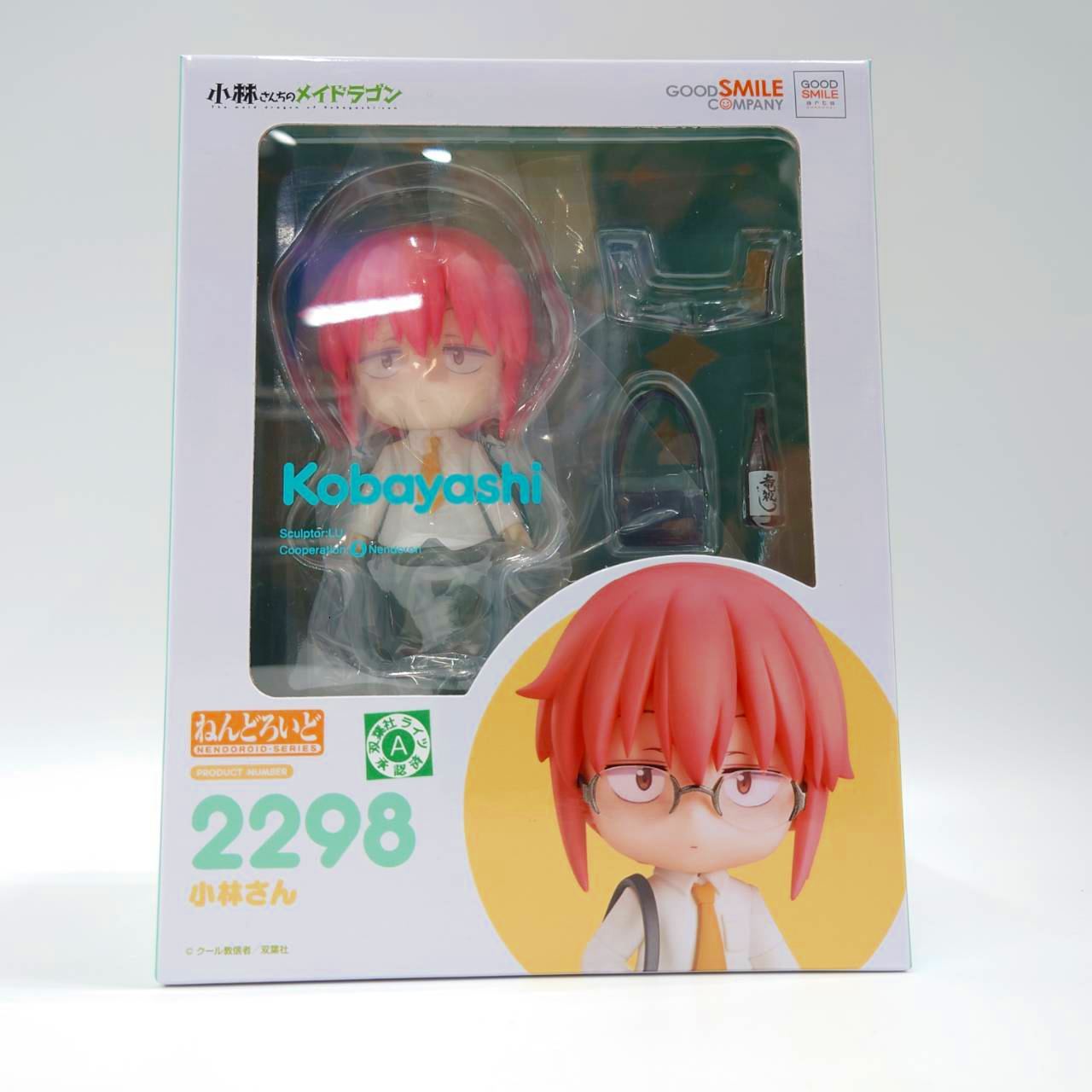 Nendoroid No.2298 Mr. Kobayashi [Mr. Kobayashi's Dragon Maid]