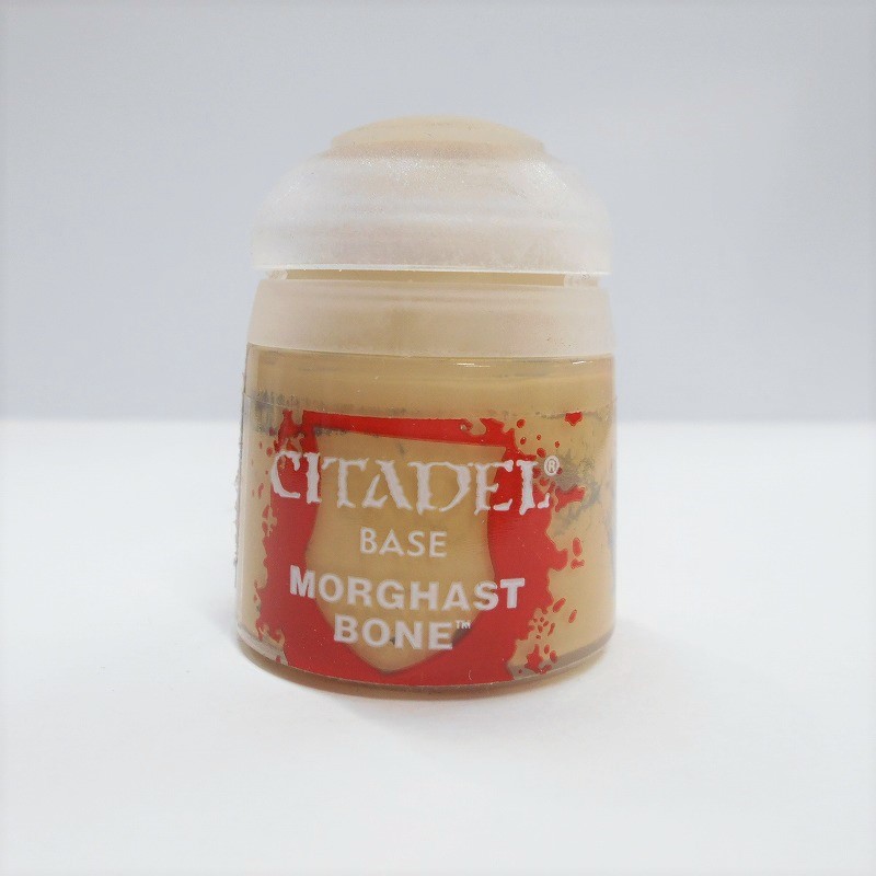 CITADEL BESE MORGHAST BONE (12ML)