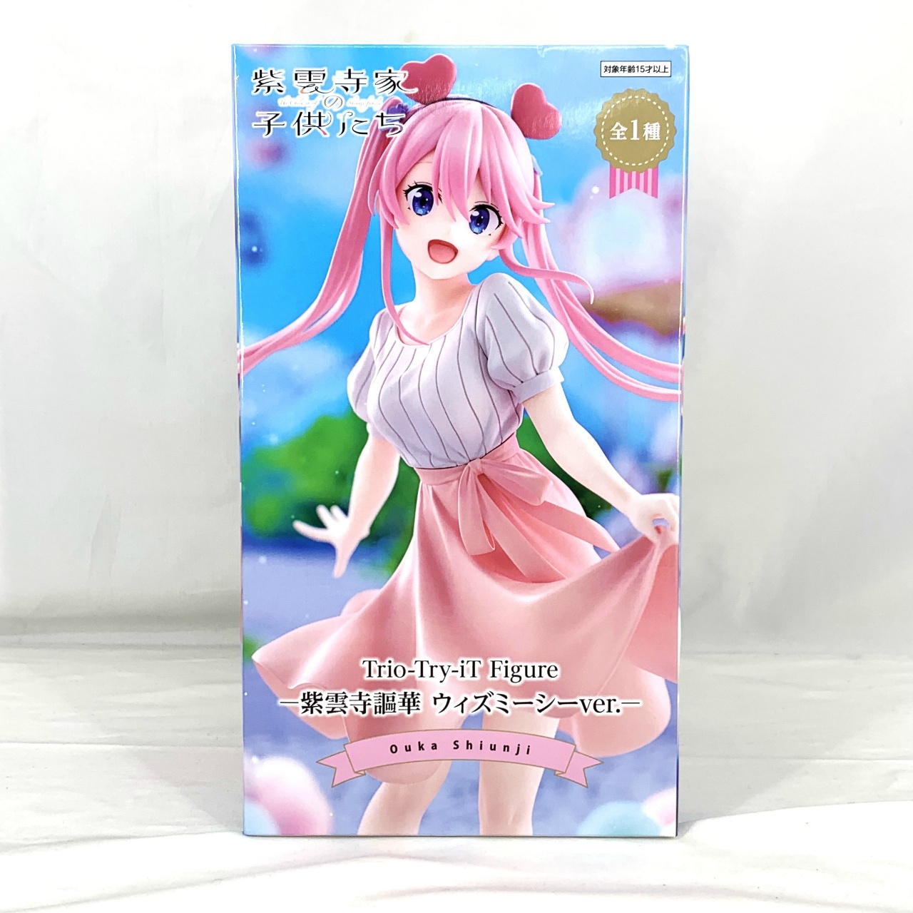 Furyu Shiunji Family Children Trio-Try-iT Figure -Shiunji Utaka- With Mee-Cy Ver.