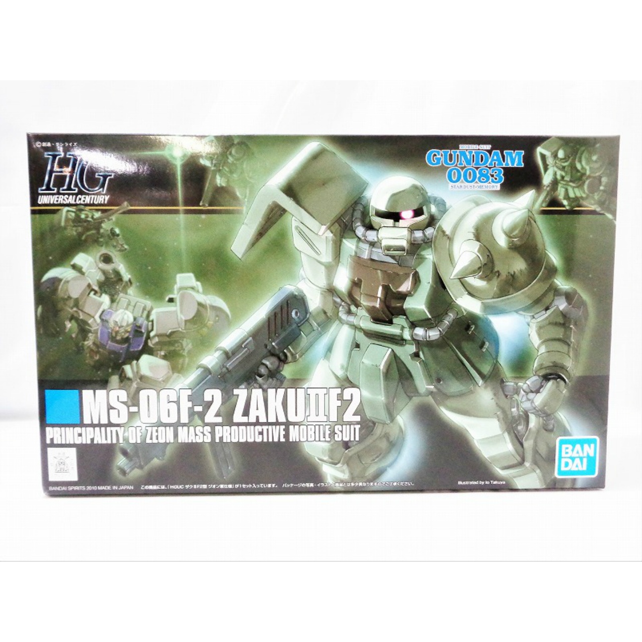 HGUC 1/144 ザクIIF2型 ジオン軍仕様(バンダイスピリッツ版)
