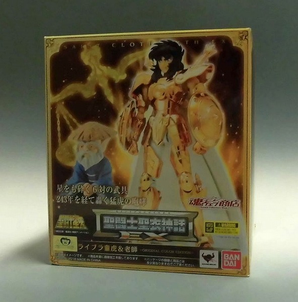 Saint Seiya Myth Cloth EX Libra Douko and Roshi Original Color Edition