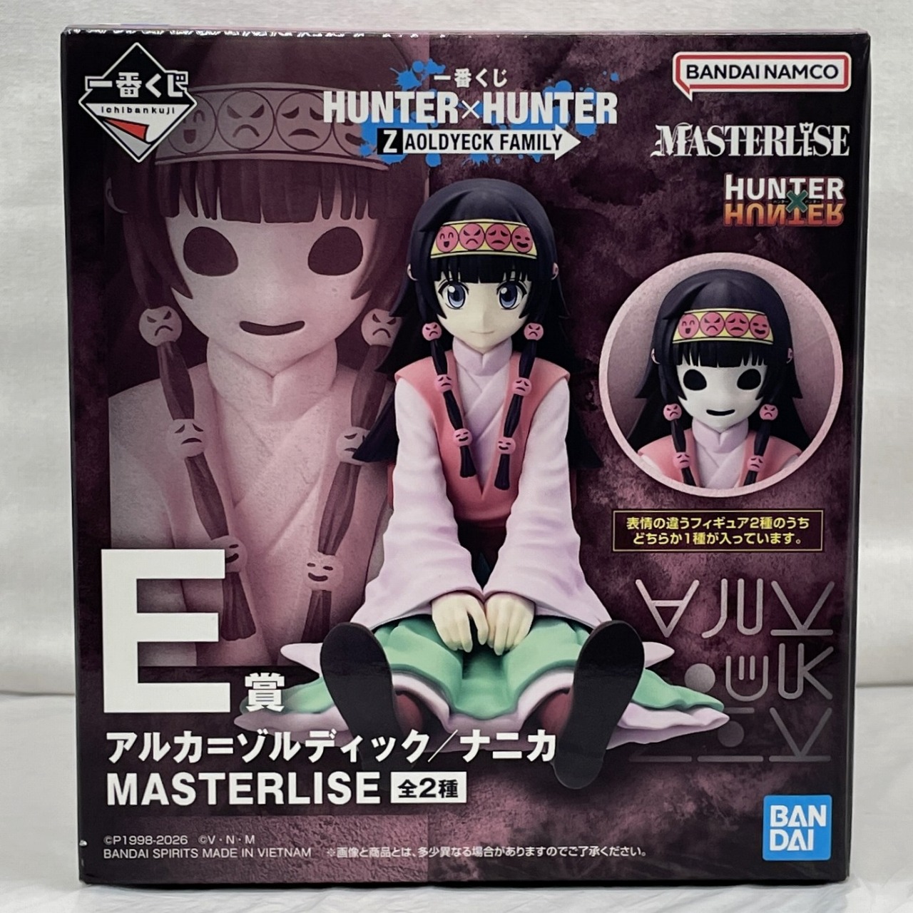一番くじ HUNTER×HUNTER ZAOLDYECK FAMILY E賞 アルカ=ゾルディック MASTERLISE