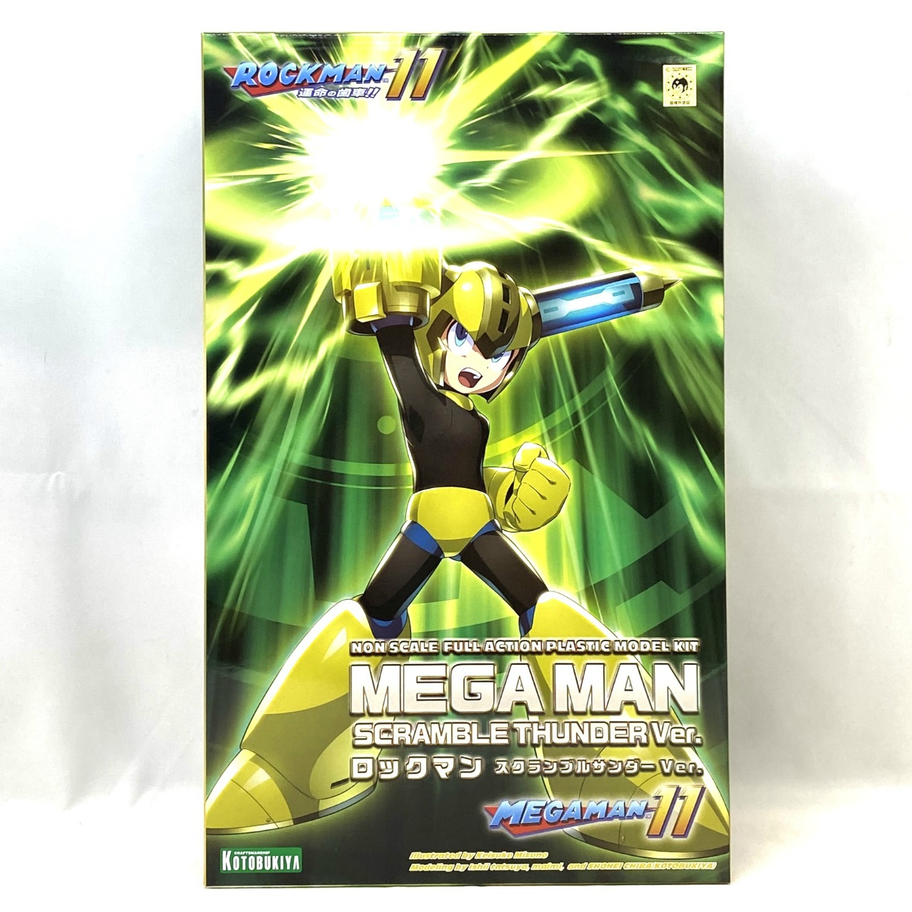 コトブキヤ ロックマン スクランブルサンダーVer.