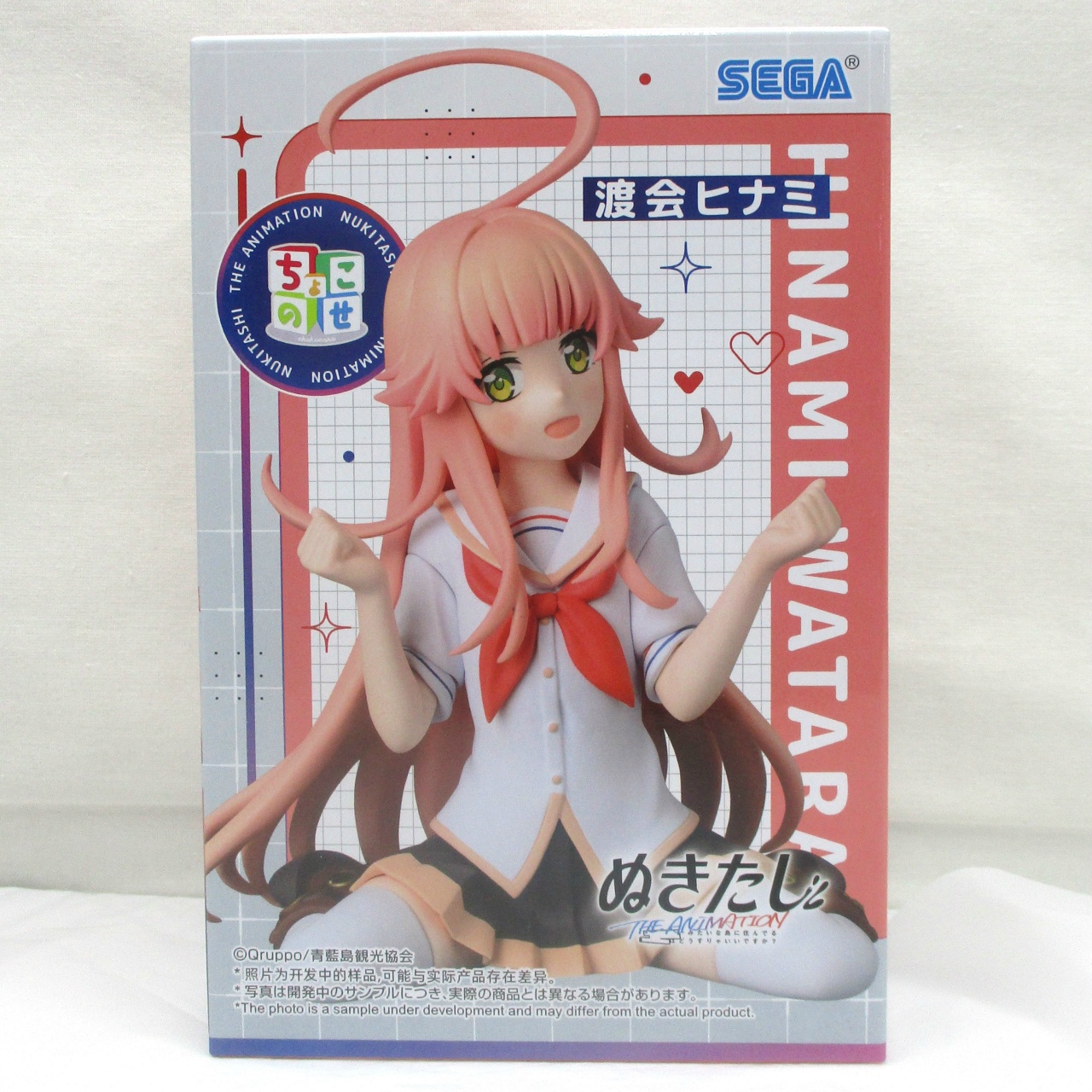 ぬきたし THEANIMATION ちょこのせプレミアムフィギュア 渡会ヒナミ
