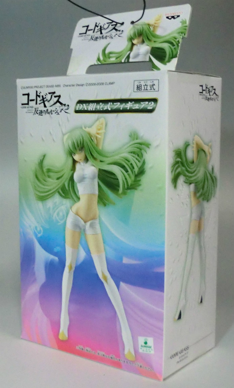 DX組立式フィギュア2 コードギアス 反逆のルルーシュR2 C.C. B.