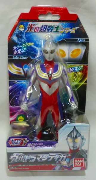 光の超戦士シリーズ ウルトラマンティガ