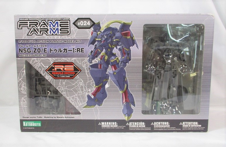 コトブキヤ フレームアームズ #024 1/100 MSG-ZO/E ドゥルガーI :RE
