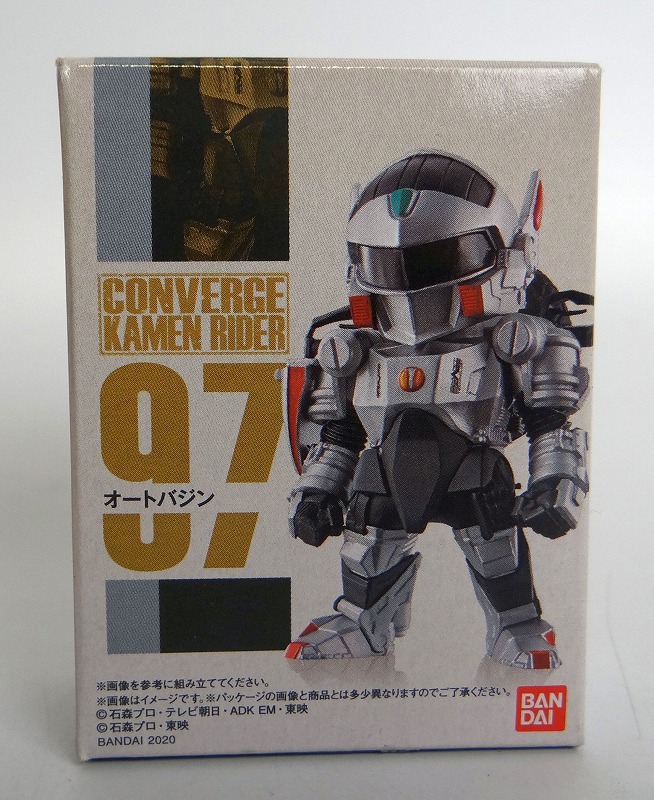 CONVERGE KAMEN RIDER 17 97 オートバジン