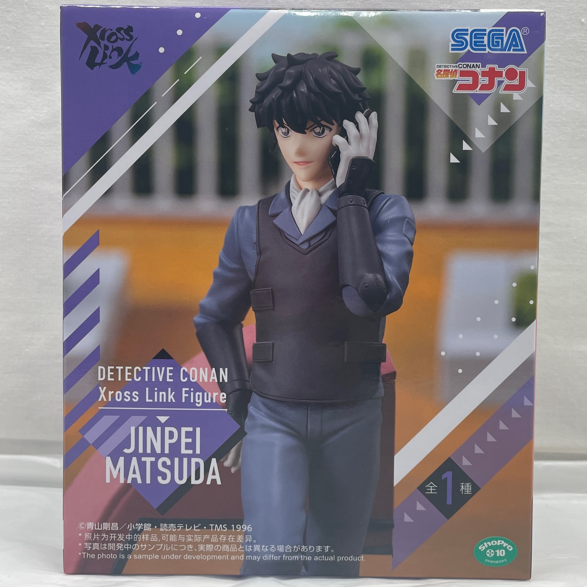 SEGA Detective Conan XrossLink Figure Jinpei Matuda