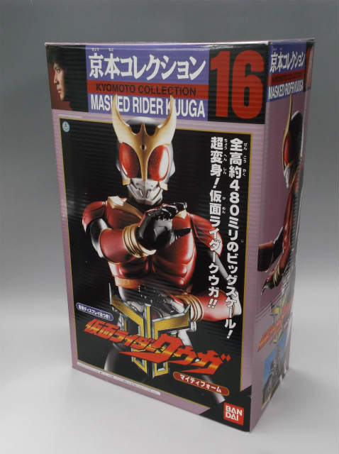 バンダイ 京本コレクション16 仮面ライダークウガ(マイティフォーム)