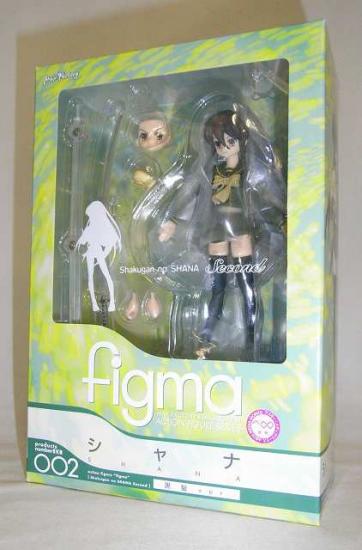 Figma EX 002 Shana Black Hair Ver.