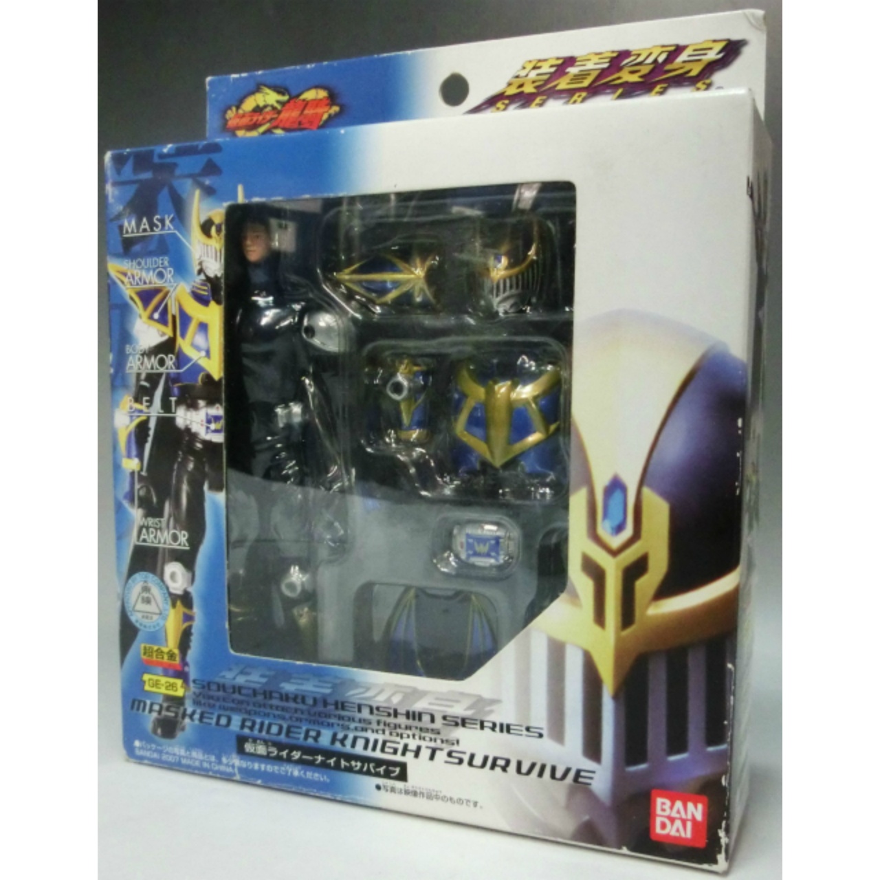 装着変身 GE-26 仮面ライダーナイトサバイブ