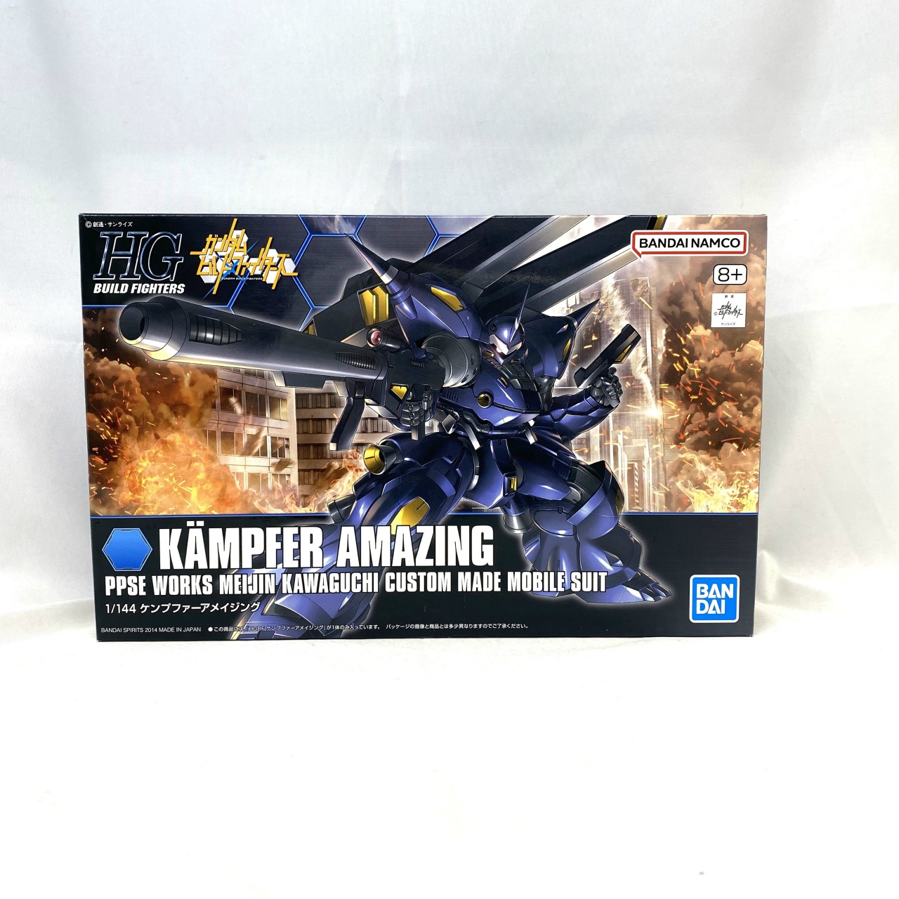 HG 1/144 ケンプファーアメイジング