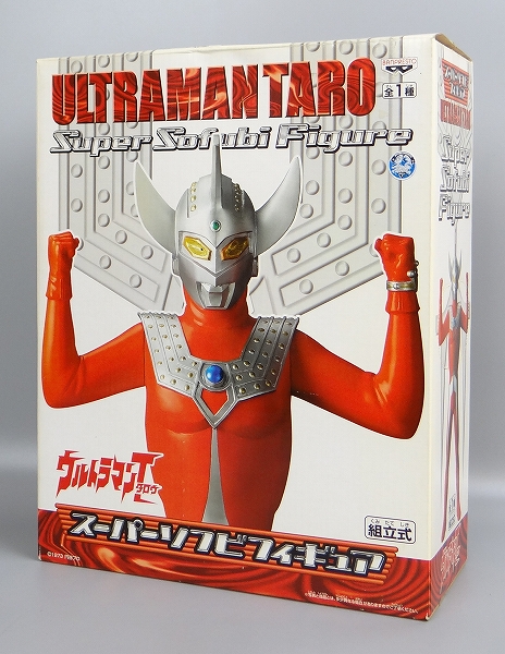 SUPER DX スーパーソフビフィギュア ウルトラマンタロウ 組立式