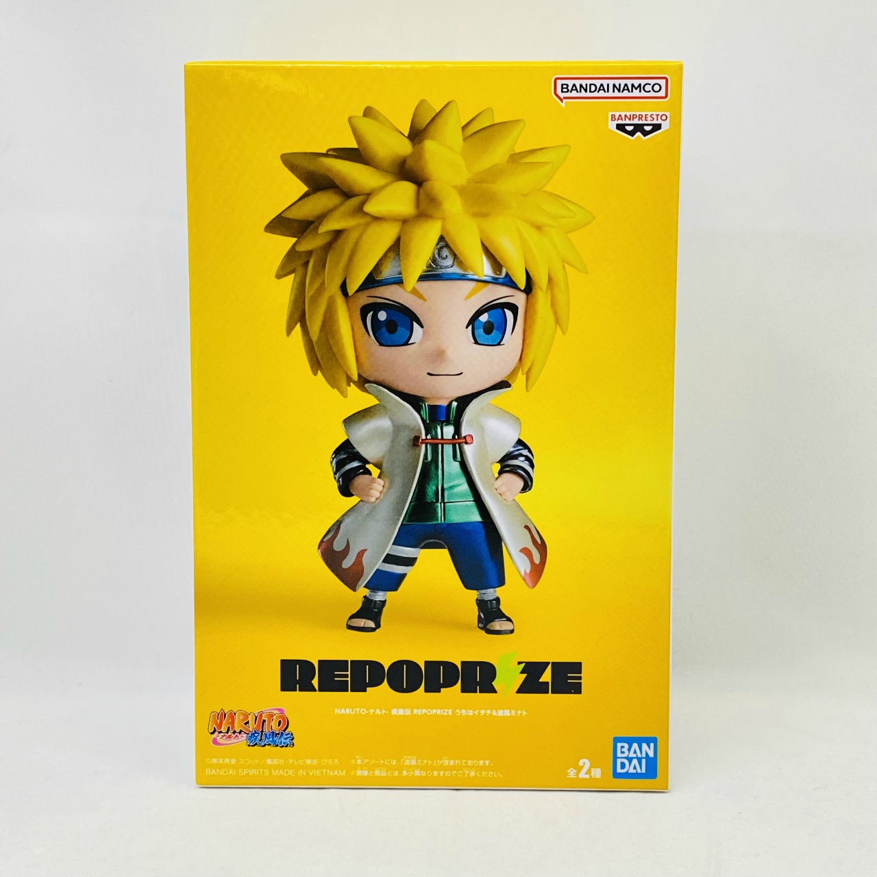 バンダイスピリッツ NARUTO-ナルト- 疾風伝 REPOPRIZE うちはイタチ&波風ミナト B波風ミナトメタリック
