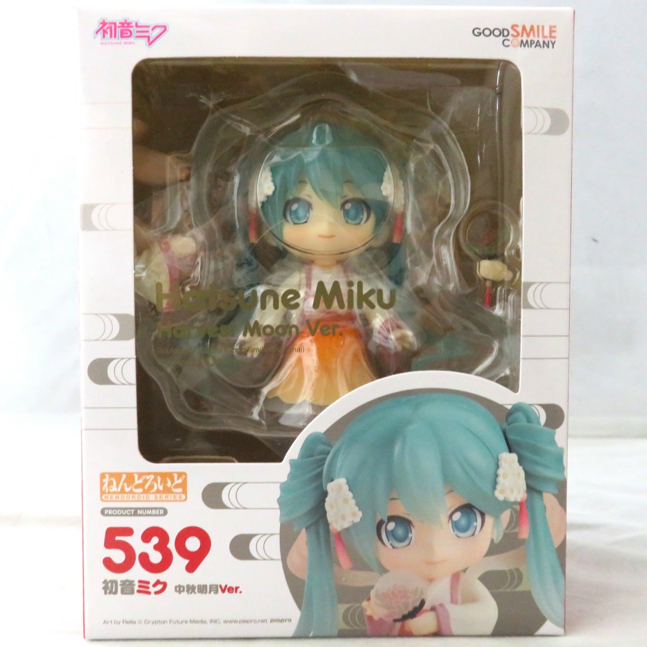 ねんどろいど No.539 初音ミク 中秋明月Ver.(再販)