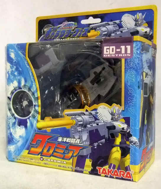 トランスフォーマーギャラクシーフォース GD-11 海洋戦闘兵クロミア